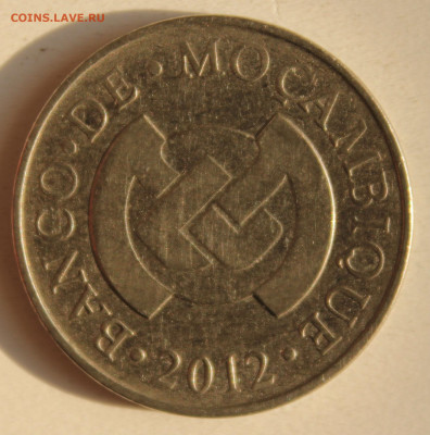 С РУБ. МОЗАМБИК 5 метикалов 2012г. до 7.10. в 22-00 - IMG_8375.JPG