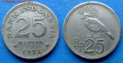 Индонезия - 25 рупий 1971 года (Фауна) до 7.10 - Индонезия 25 рупий, 1971