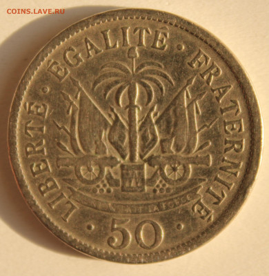 С РУБ.СТАРОЕ ГАИТИ 50с 1908г.  до 7.10. в 22-00 - IMG_8357.JPG