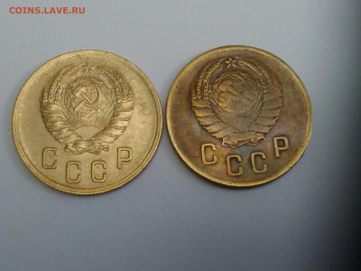 2 коп 1938 прошу определить шт - IMG_20191001_143957