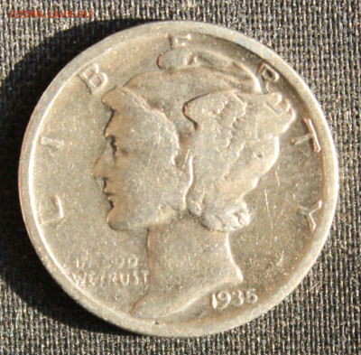 С РУБ. USA ONE DIME 1935г. МЕРКУРИ до 7.10. в 22-00 - IMG_8318.JPG