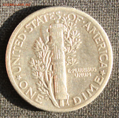 С РУБ. USA ONE DIME 1939г. МЕРКУРИ до 7.10. в 22-00 - IMG_8315.JPG