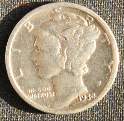 С РУБ. USA ONE DIME 1934г. МЕРКУРИ до 7.10. в 22-00 - IMG_8296.JPG