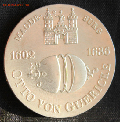 С РУБ.ГДР 10 марк 1977г.ОТТО ФОН ГЕРИКЕ до 7.10 в 22-00 - IMG_8272.JPG
