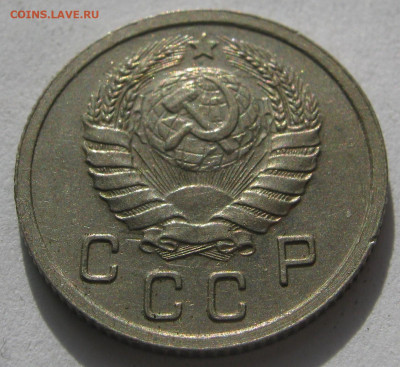 10 коп. 1932,1940. 15 коп. 1943,1945. ОТЛИЧНЫЕ.Предпродажные - 080.JPG