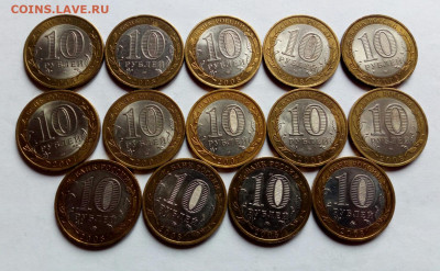 м Древние города 2007,08 г. 14 шт. до 3.10.2019. - IMG_20191001_133400