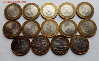 м Древние города 2007,08 г. 14 шт. до 3.10.2019. - IMG_20191001_133256