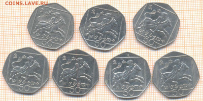 Кипр 50 центов 1991-2004 г., фикс 20 руб - Изображение 001
