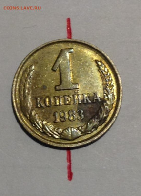 1 коп двойной выкус+1 коп поворот до 5.10 - IMG_2375.JPG