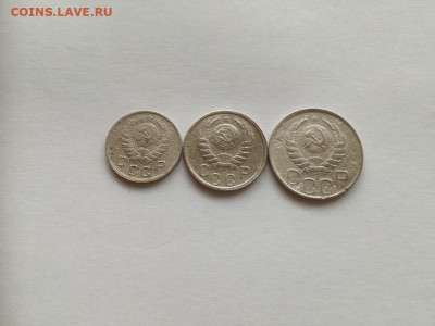 10,15,20 копеек 1938 до 04.10.2019 - 1938 (6) - копия