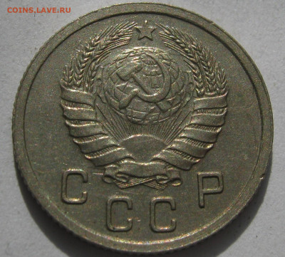 10 копеек 1940. ОТЛИЧНАЯ. №2. 07.10.2019 - 077.JPG