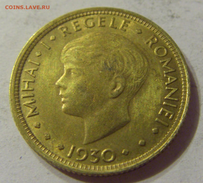 5 лей 1930 Н Румыния в блеске №1 07.10.2019 22:00 МСК - CIMG0706.JPG