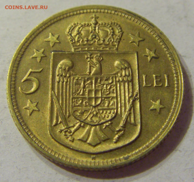 5 лей 1930 Н Румыния в блеске №1 07.10.2019 22:00 МСК - CIMG0703.JPG