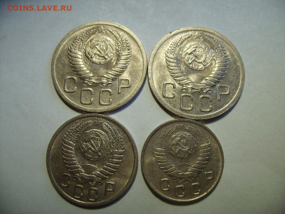 10к,15к,20к 1949-1952г. В блеске.До 03.10.2019г - 3