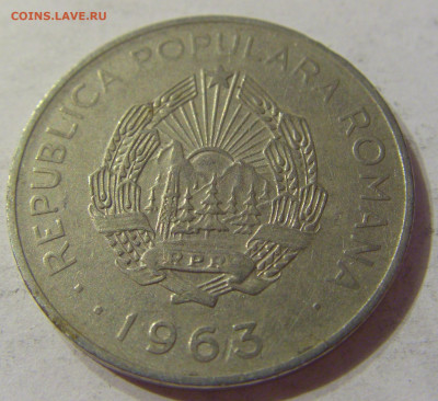 3 лея 1963 Румыния №1 07.10.2019 22:00 МСК - CIMG0726.JPG