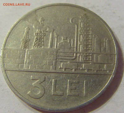 3 лея 1963 Румыния №1 07.10.2019 22:00 МСК - CIMG0724.JPG