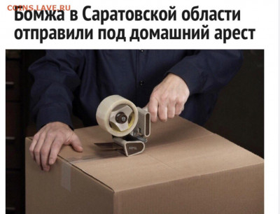 юмор - eDopEocQegw