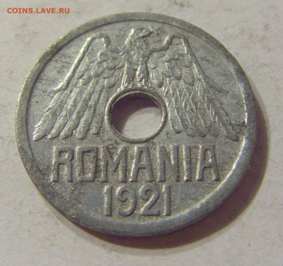 25 бани 1921 Румыния №1 07.10.2019 22:00 МСК - CIMG0782.JPG