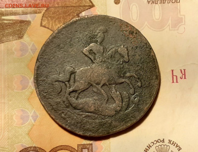 2 копейки 1757 год до 6.10.19 в 21:00 мск - 20191001_211910
