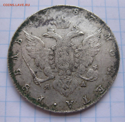 Монета рубль 1787 года - IMG_7322.JPG