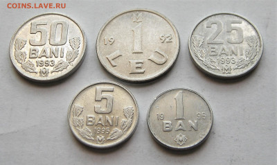 МОЛДОВА 1 ЛЕЙ 1992. 1,5,25,50 бани 1993-95. 07.10.2019 - 045.JPG