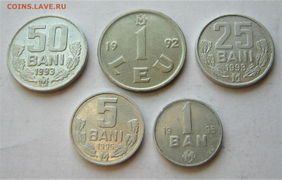 МОЛДОВА 1 ЛЕЙ 1992. 1,5,25,50 бани 1993-95. 07.10.2019 - 042.JPG