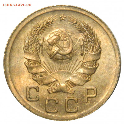 1 копейка 1936 UNC до 06.10(ВОСКРЕСЕНЬЕ) 22мск - DSCN6881