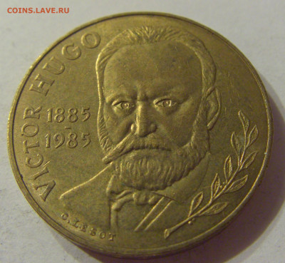 10 франков 1985 Гюго Франция №1 07.10.2019 22:00 МСК - CIMG0876.JPG