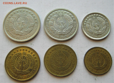 УЗБЕКИСТАН 1,3,5,10,20,50 тийин 1994. 07.10.2019 - 054.JPG
