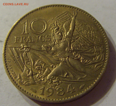 10 франков 1984 Рюд Франция №1 07.10.2019 22:00 МСК - CIMG0882.JPG