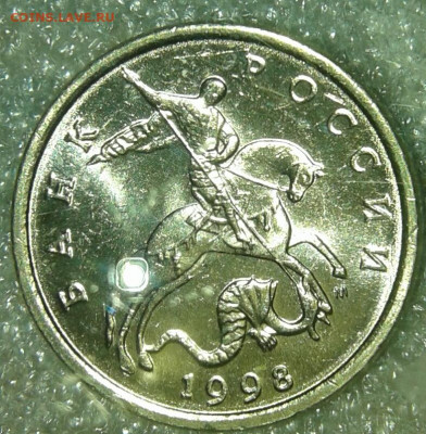5 копеек 1998 м UNC  2 штуки  до 04.10.19 - 20191001_225116-1
