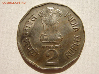 Индия 2 рупии 1993 F.A.O. биологич. разнообразие до 22: 5.10 - IMG_3893.JPG