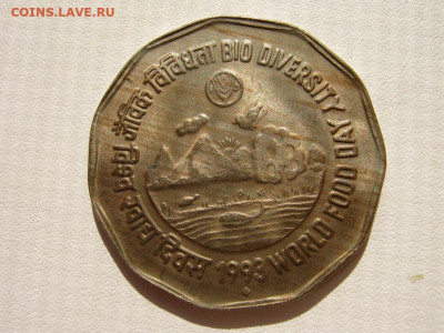 Индия 2 рупии 1993 F.A.O. биологич. разнообразие до 22: 5.10 - IMG_3894.JPG