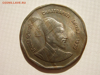 Индия 2 рупии 1999 Чхатрапати Шиваджи до 22:00 5.10 - IMG_3900.JPG