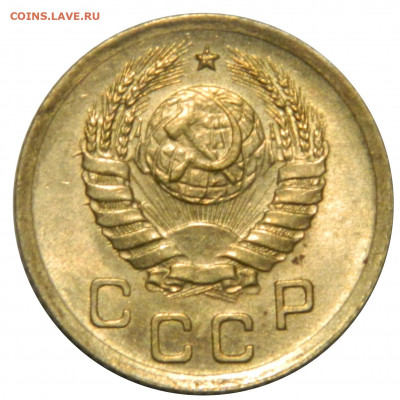1 копейка 1940 аUNC до 06.10(ВОСКРЕСЕНЬЕ) 22мск - DSCN6913