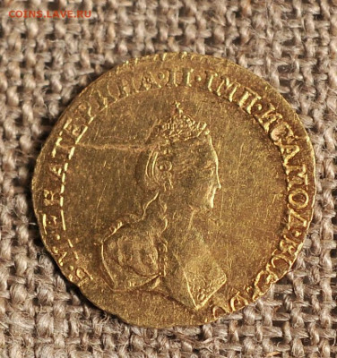 1 рубль 1779 г.золото.ДЛЯ ДВОРЦОВОГО ОБРАЩЕНИЯ - 85292068