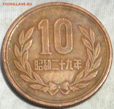 Япония 10 сен 1939. 04. 10. 2019. в 22 - 00. - DSC_0869