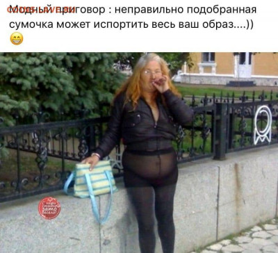 юмор - QZewGEbCqHg