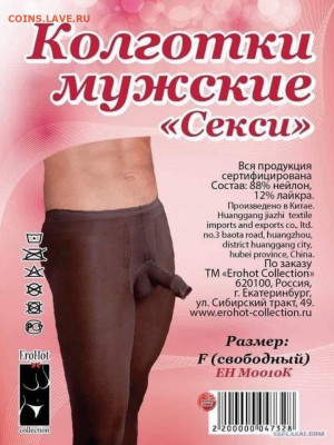 юмор - iL1OfE6mkbE