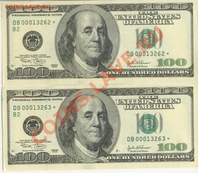 100 дол 2003 США со звездочкой. Оцените! - сканирование0150
