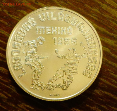 ВЕНГРИЯ - 500ф. ЧМ по футболу в Мексике до 8.10, 22.00 - Венгрия 500ф ЧМ по футболу в Мексике-1