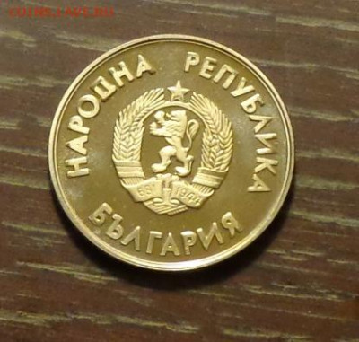 БОЛГАРИЯ - 1 л. ОИ-1988 ХОККЕЙ до 8.10, 22.00 - Болгария зимние олимп игры 88 хоккеист 1