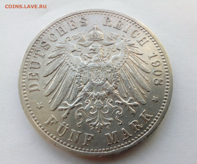 Пруссия. 5 марок 1908(А) до 04.10.19 - 5м1908(2)