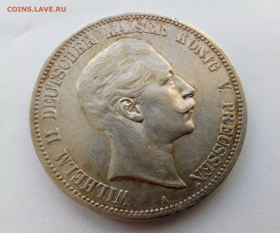 Пруссия. 5 марок 1908(А) до 04.10.19 - 5м1908(1)