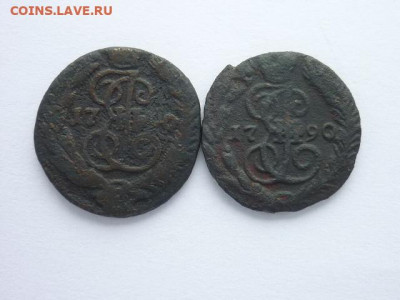 Полушка 1789ЕМ, 1790ЕМ; до 06.10.19г., 21.00 - P1030355.JPG
