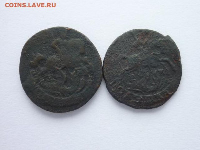 Полушка 1789ЕМ, 1790ЕМ; до 06.10.19г., 21.00 - P1030352.JPG