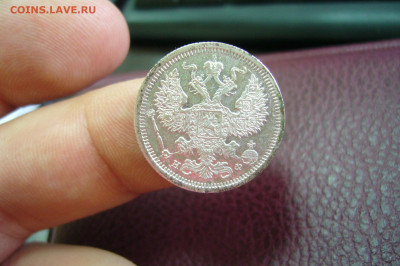 20 копеек 1880 - 05-10-19 - 23-10 мск - P2170652.JPG