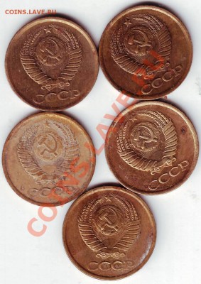 1 коп 2003 г "М" 5 шт до 22.07.11г. в 19.00 Бонус ежедневно - IMAGE0056.JPG