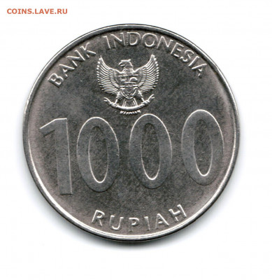ИНДОНЕЗИЯ 1000 рупий 2010г. до 07.10.19 22-00 - 02.jpeg-13