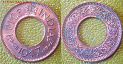 Только сутки  Индия 1 пайс 1947г До 03-10 в 22-00 мск - инд 1 пайса